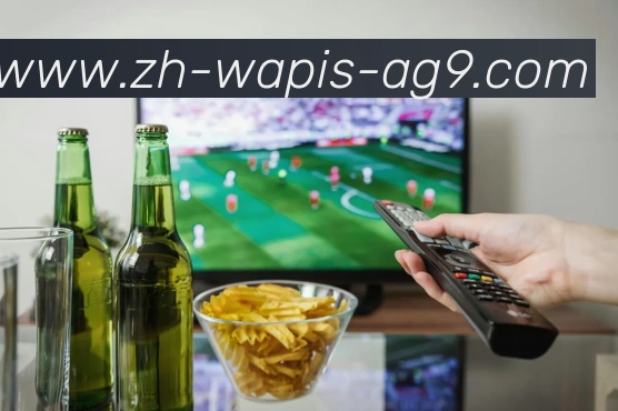 ag9游会APP 体育赛事宣传图